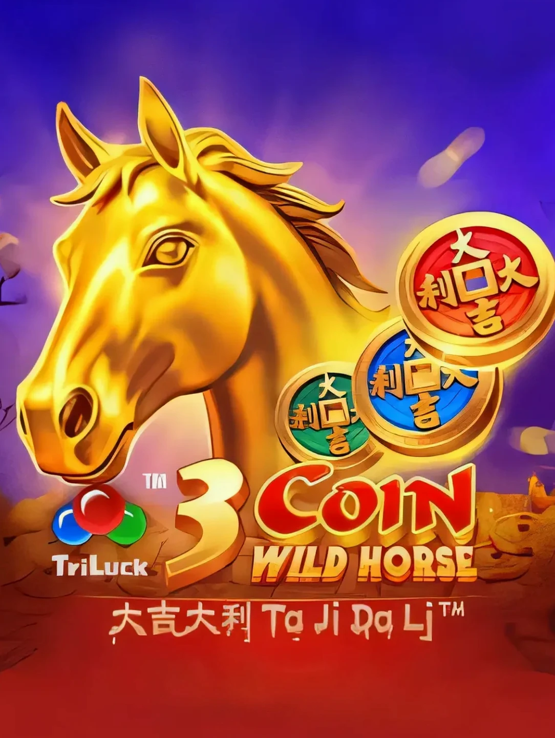 Coin Wild Horse